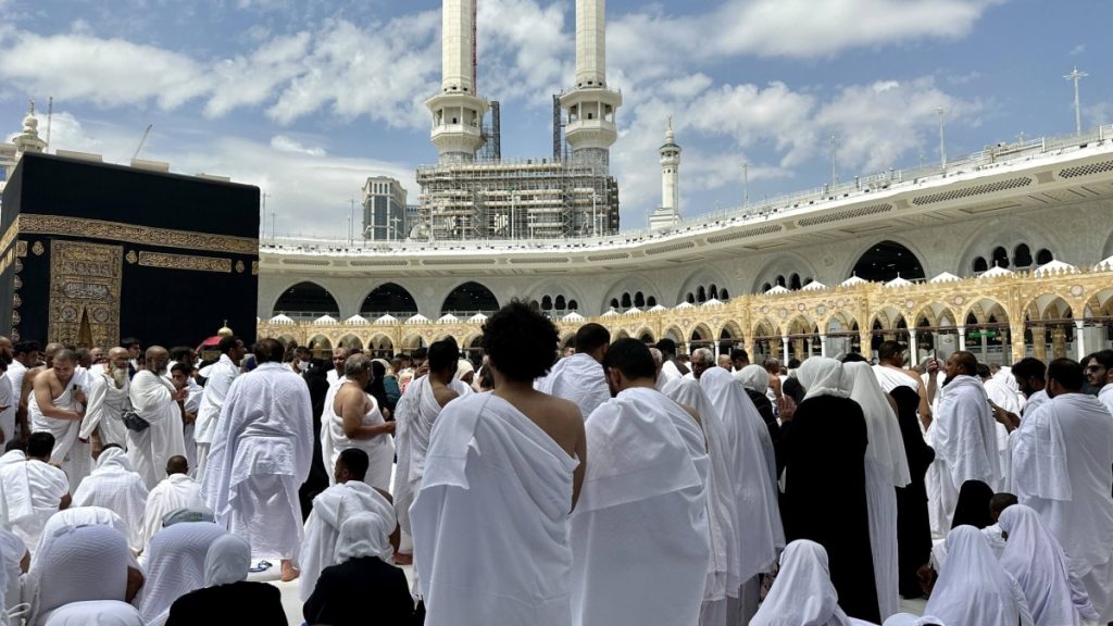 Eid ul Adha 2025
