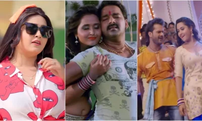 काजल राघवानी के 5 सुपरहिट भोजपुरी गाने
