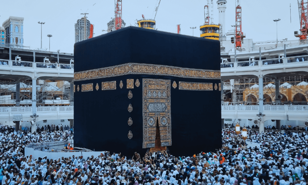 Eid ul Adha 2025