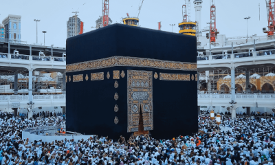 Eid ul Adha 2025