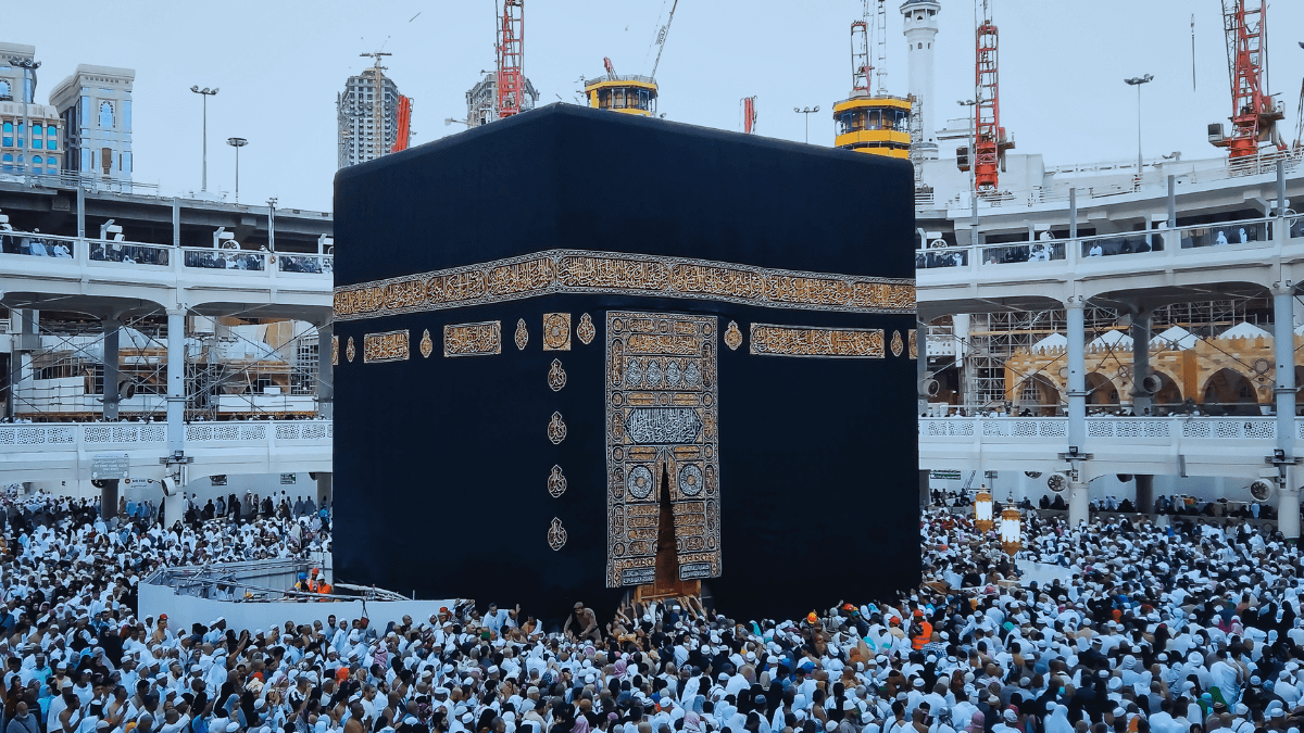 Eid ul Adha 2025