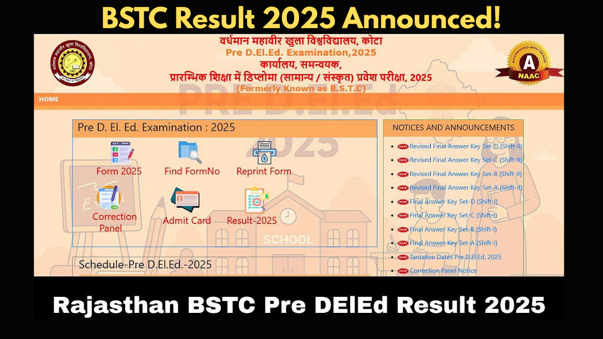 BSTC Result 2025