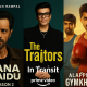 New OTT Releases