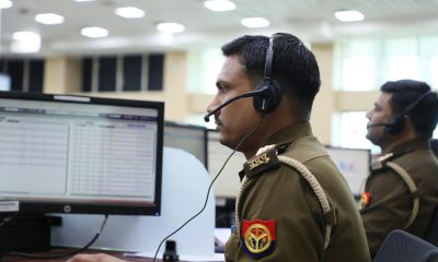 ias ips trasfers
