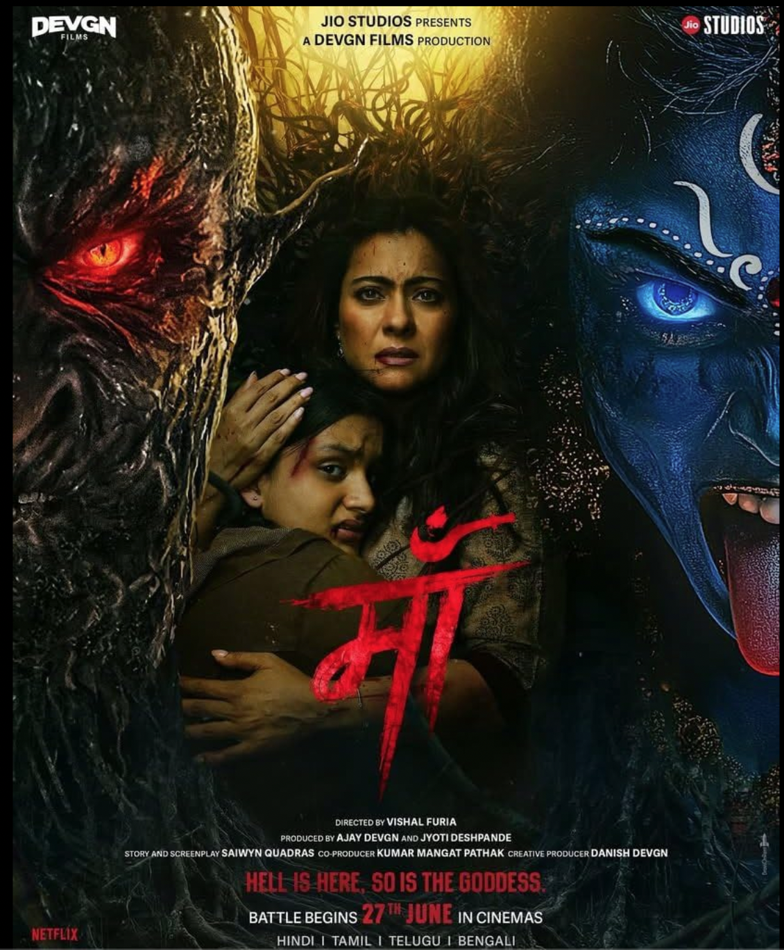 maa movie poster