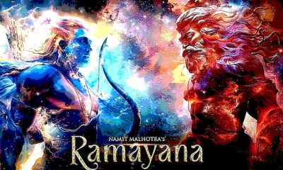 Ramayana Teaser